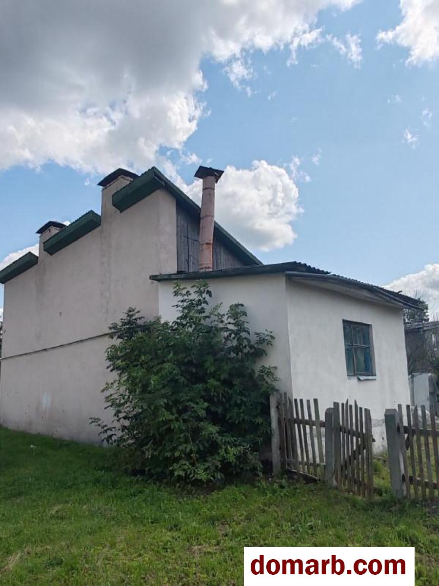 Купить Волковыск Купить Дом 74.1 м2 2-ная Багратиона ул. $24000 в городе Волковыск