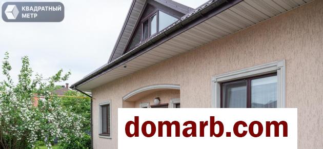 Купить Минск Купить Дом 2010 г. Ярошевичская ул. $265000 в городе Минск