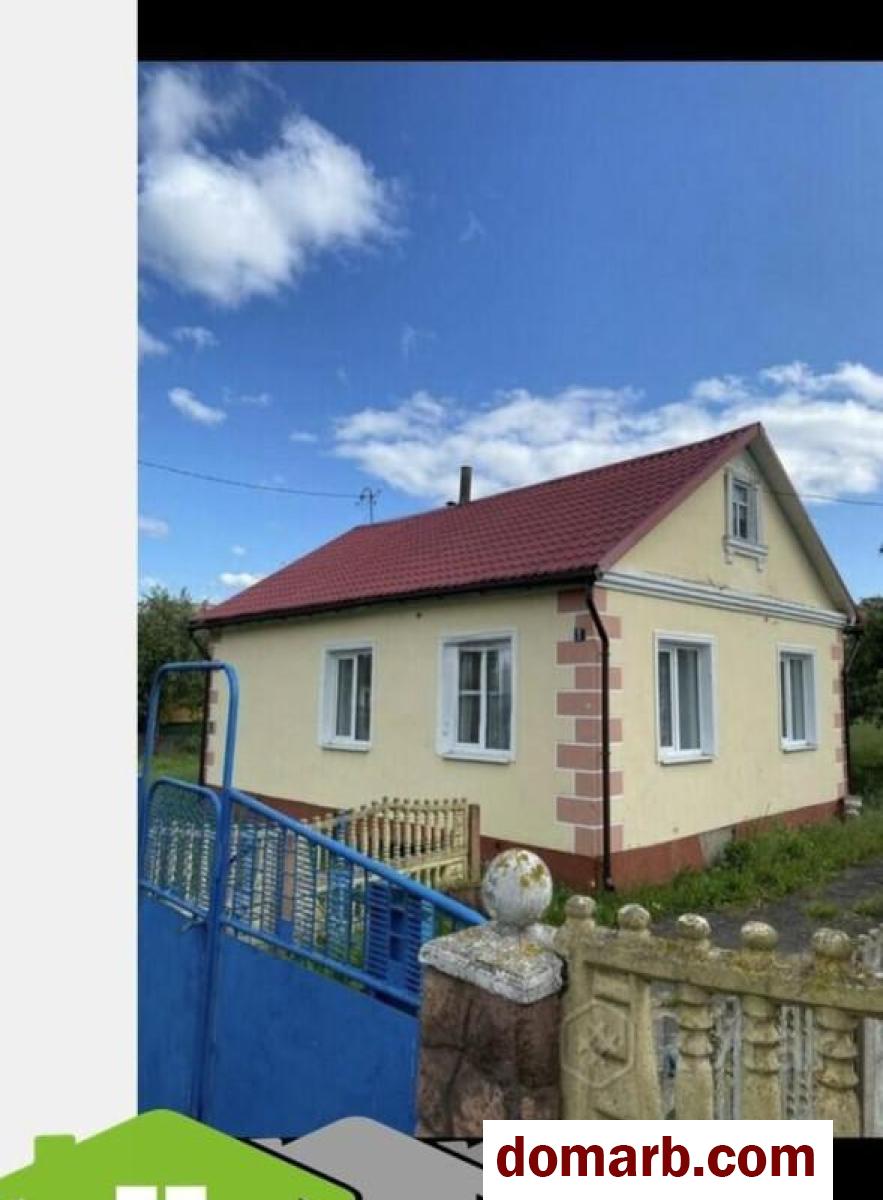 Купить Кореличи Купить Дом 75 м2 Белуша ул. $25800 в городе Кореличи