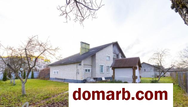 Купить Лесковка Купить Дом 1991 г. 177 м2 Центральная ул. $119000 в городе Лесковка