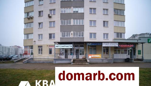 Купить Минск Купить Коммерческую недвижимость 64.7 м2 Алибегов� в городе Минск