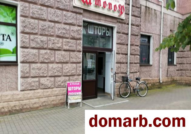 Купить Могилёв Арендовать коммерческую недвижимость 70 м2 Пер� в городе Могилёв