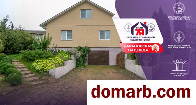 Купить Красное Купить Дом 2014 г. 170 м2 1 этаж 1-ная Сергея Новиков� в городе Красное