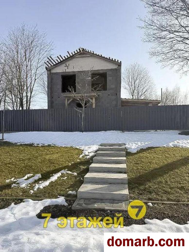 Купить Новодворье Купить Участок Центральная ул ул. $109000 в городе Новодворье