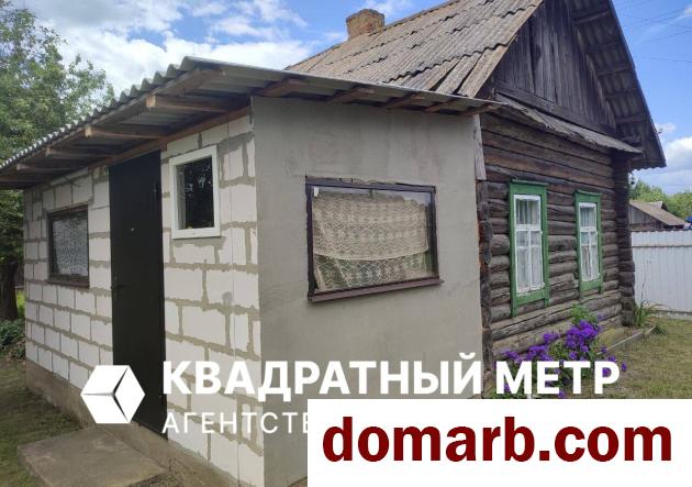 Купить Белое Купить Дом 1956 г. 42.2 м2 1 этаж 1-ная $19500 в городе Белое