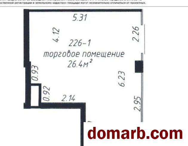 Купить Минск Купить Коммерческую недвижимость 26.4 м2 Кирилла Т в городе Минск