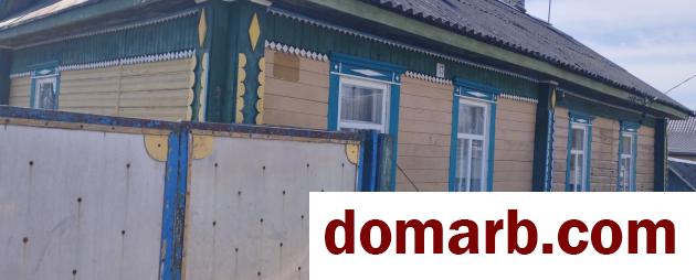 Купить Плещеницы Купить Дом 1938 г. 67.8 м2 1 этаж 1-ная Свердлова пе в городе Плещеницы