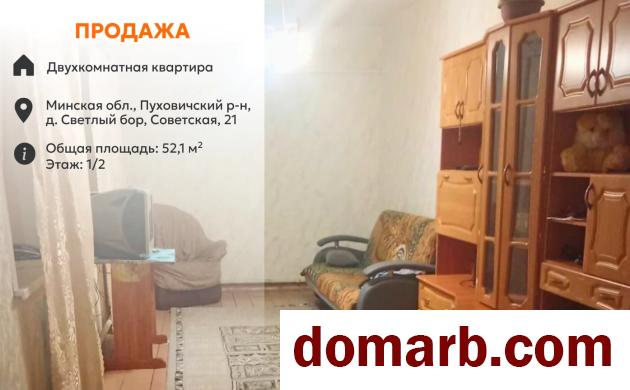 Светлый Бор Купить Квартиру 1970 г. 52.1 м2 1 этаж 2-ная Совет