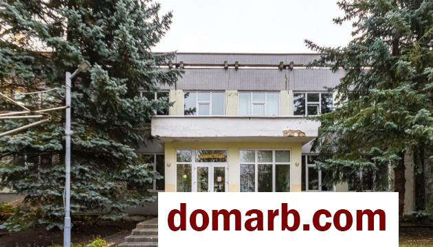 Купить Минск Купить Коммерческую недвижимость 220 м2 Уручская � в городе Минск