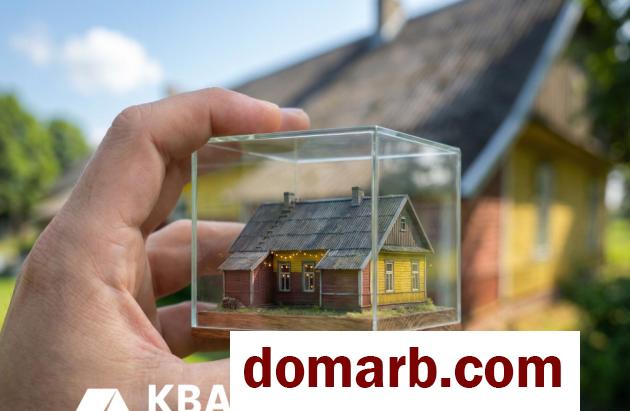 Купить Колядичи Купить Коммерческую недвижимость 180.4 м2 Шоссе в городе Колядичи