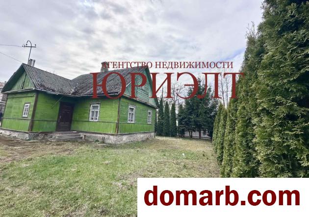 Купить Гродно Купить Дом 1960 г. 56.8 м2 1 этаж 1-ная Чайкиной ул. $60000 в городе Гродно