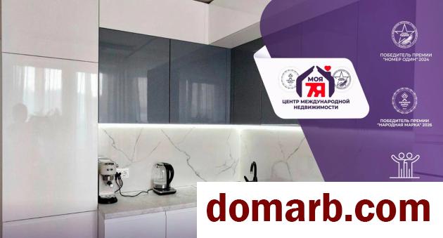 Купить Колодищи Купить Квартиру 2014 г. 45.7 м2 1 этаж 1-ная Тюленин� в городе Колодищи