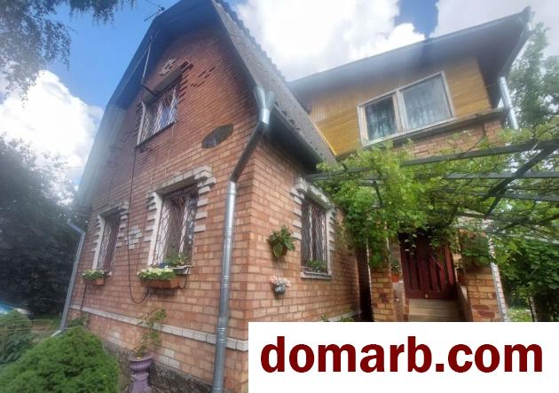 Купить Бутримовка Купить дом 1996 г. 100 м2 5+-ная $72000 в городе Бутримовка