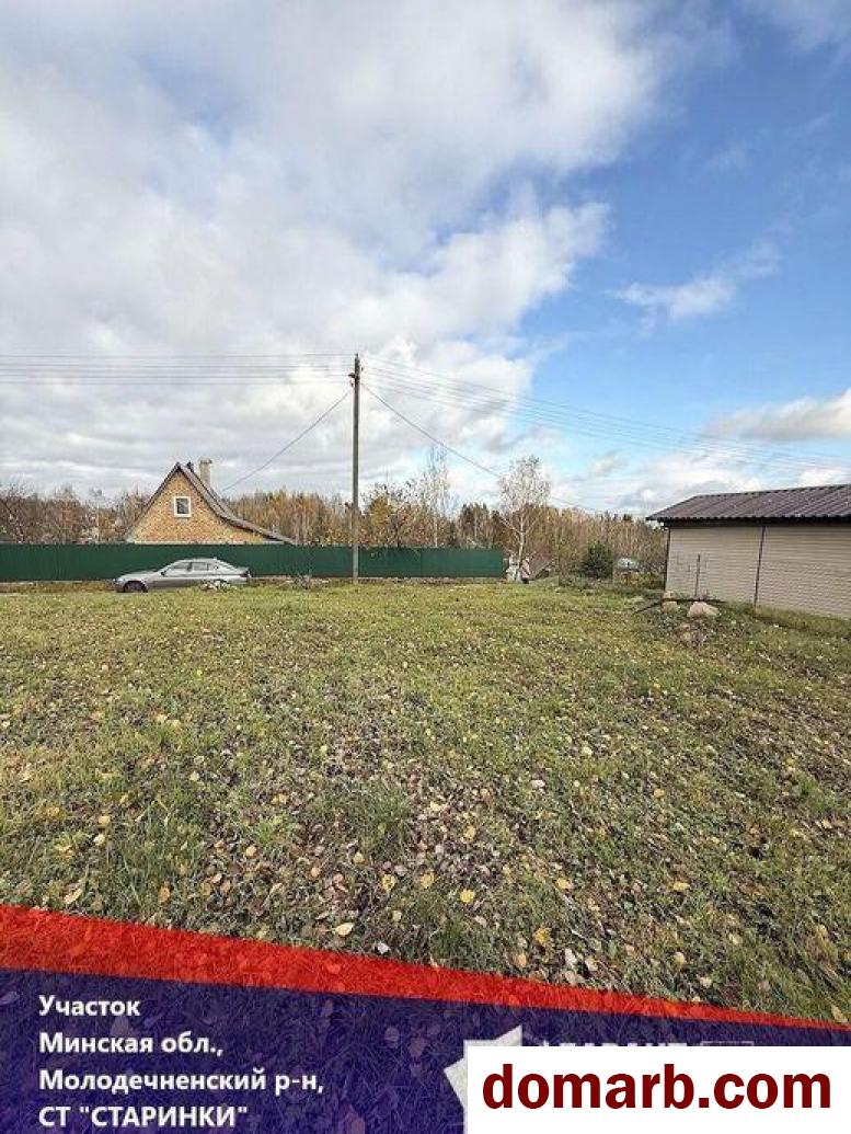 Купить Старинки Купить Участок $11900 в городе Старинки