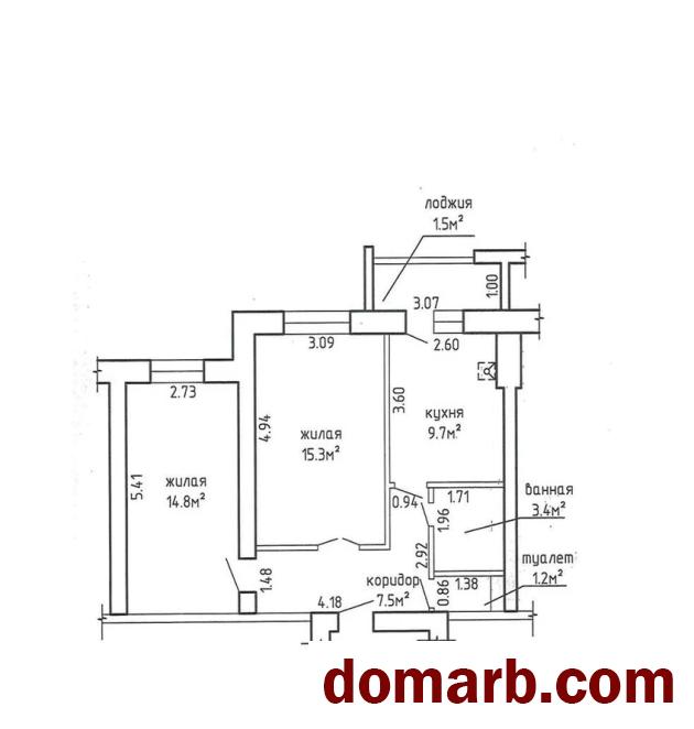 Слобода Купить Квартиру 2007 г. 51.9 м2 4 этаж 2-ная Машерова 