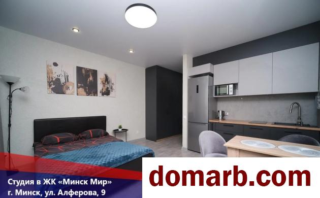 Минск Купить Квартиру 2024 г. 32.3 м2 23 этаж 1-ная Жореса Алф�