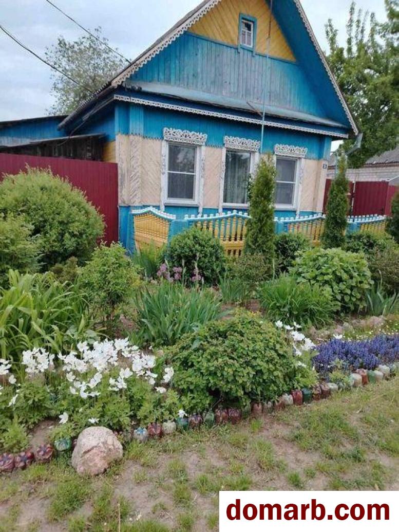 Купить Рогачёв Купить дом 1981 г. 76 м2 Георгия Добровольского ул  в городе Рогачёв