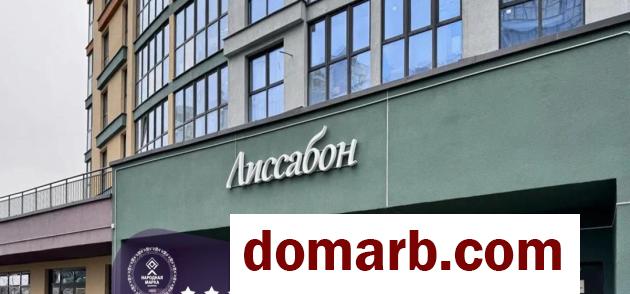 Купить Минск Купить Коммерческую недвижимость 79.1 м2 Жореса Ал в городе Минск