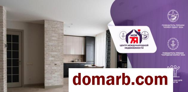 Купить Минск Купить Квартиру 2013 г. 69.8 м2 9 этаж 2-ная Мстиславца  в городе Минск