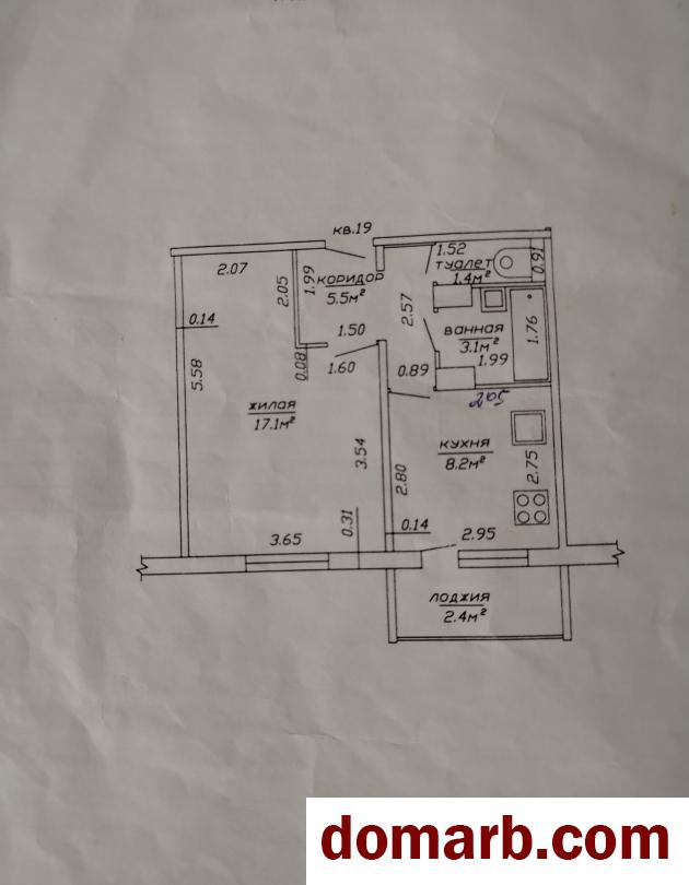 Купить Солигорск Купить Квартиру 2010 г. 35.3 м2 4 этаж 1-ная Ковале� в городе Солигорск