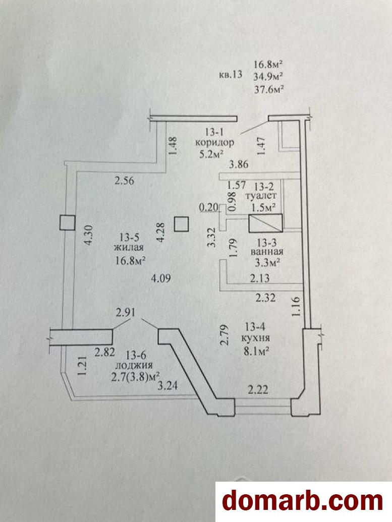 Купить Минск Купить Квартиру 2024 г. 37.6 м2 3 этаж 1-ная Станиславс� в городе Минск