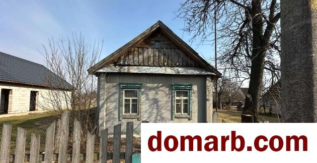 Любань Купить Квартиру 1950 г. 52.2 м2 1 этаж 2-ная Брагина ул