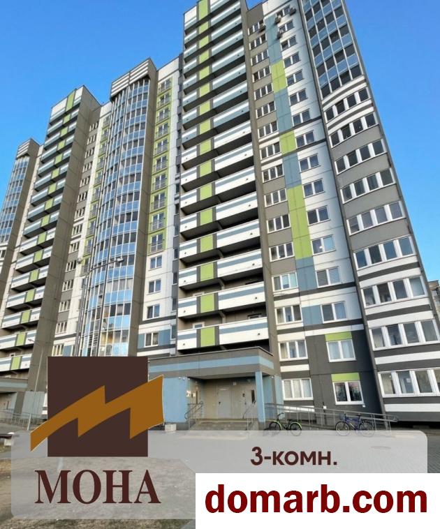 Купить Барановичи Купить Квартиру 2020 г. 75.7 м2 16 этаж 3-ная Сверд в городе Барановичи