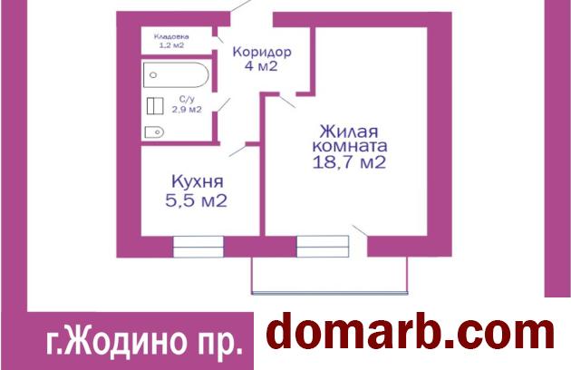 Купить Жодино Купить Квартиру 1986 г. 32.9 м2 5 этаж 1-ная Мира просп в городе Жодино