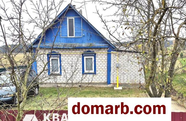 Купить Зазерка Купить Дом 1995 г. 38.8 м2 Красный Путь ул. $13500 в городе Зазерка