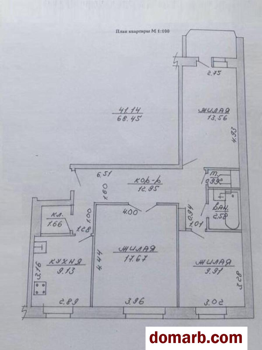 Витебск Купить Квартиру 1999 г. 68.45 м2 4 этаж 3-ная Чкалова �