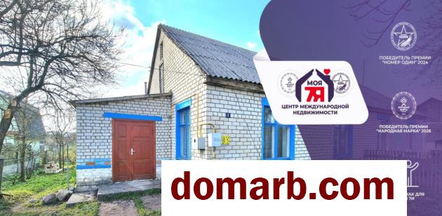 Купить Юцки Купить Дом 58 м2 Лесная ул. $29900 в городе Юцки