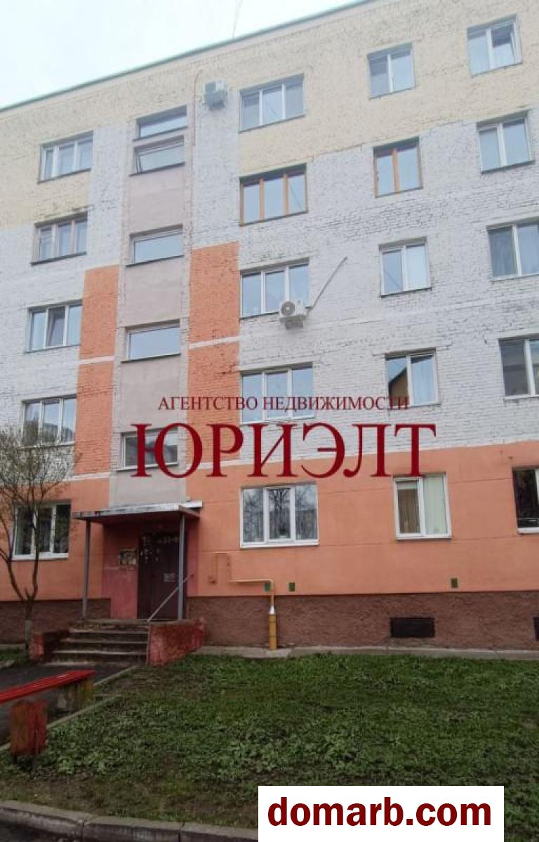 Купить Жлобин Купить Квартиру 1978 г. 47.9 м2 4 этаж 2-ная Первомайс� в городе Жлобин