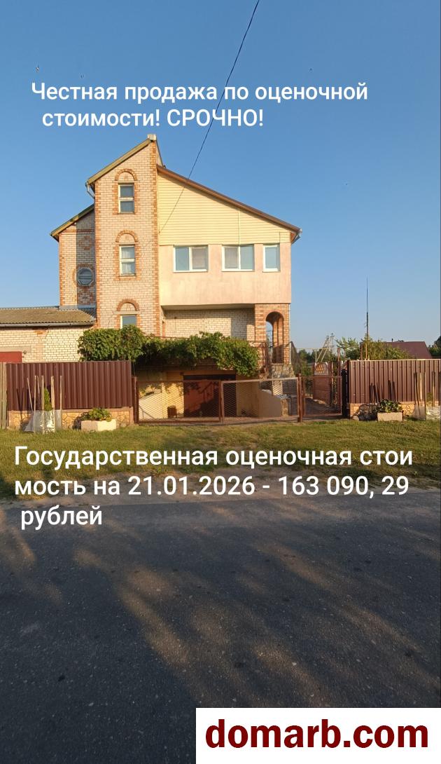 Купить Сорочи Купить Квартиру 2004 г. 95.7 м2 2 этаж 3-ная Советская  в городе Сорочи