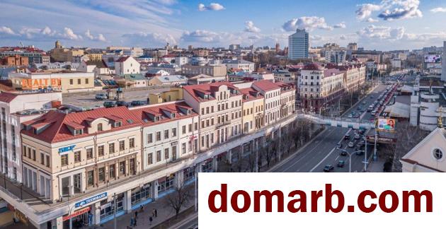 Купить Минск Купить Коммерческую недвижимость 11.9 м2 Немига ул в городе Минск