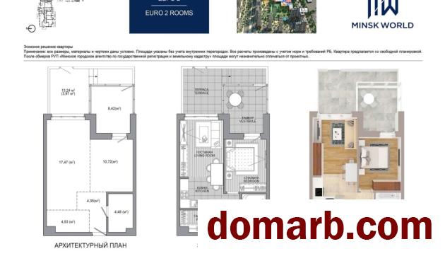 Купить Минск Купить Квартиру 2025 г. 53 м2 1 этаж 2-ная Леонида Щеме в городе Минск