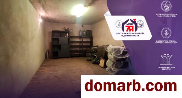 Купить Минск Купить Гараж 2003 г. 38.40 м2 1 этаж 1-ная Смоленская ул. в городе Минск
