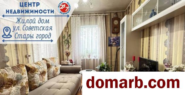Купить Борисов Купить дом 1963 г. 51.5 м2 3-ная Советская ул ул. $29000 в городе Борисов
