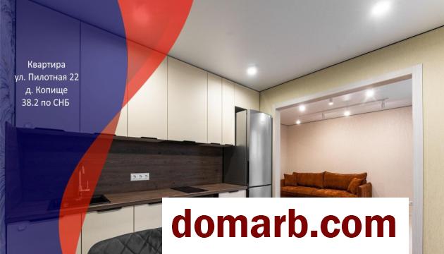 Копище Купить Квартиру 2024 г. 38.2 м2 8 этаж 1-ная Пилотная у