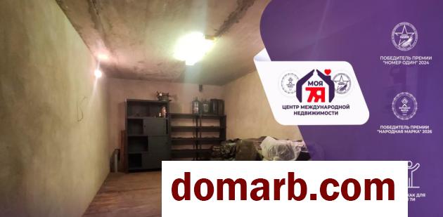 Минск Купить Коммерческую недвижимость 2003 г. 38.4 м2 Смол