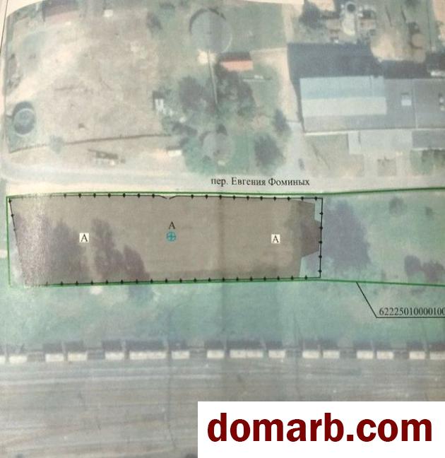 Купить Дзержинск Купить Коммерческую недвижимость 2914 м2 пере� в городе Дзержинск