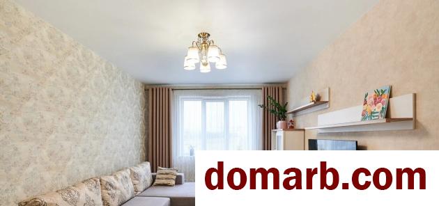 Купить Минск Снять Квартиру 1-ная Куйбышева ул. $300 в городе Минск