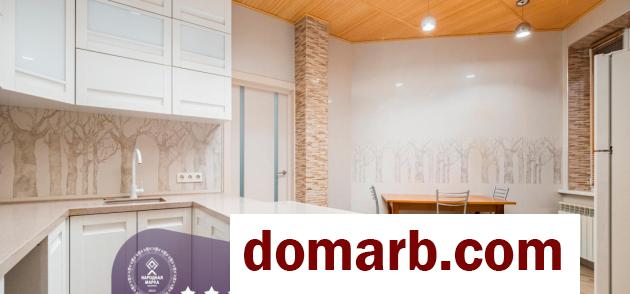 Минск Купить Квартиру 2009 г. 108.4 м2 1 этаж 3-ная Калинина у�