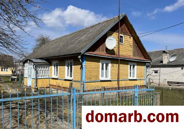 Купить Волковыск Купить дом 1986 г. 90.8 м2 Воля ул ул. $23500 в городе Волковыск