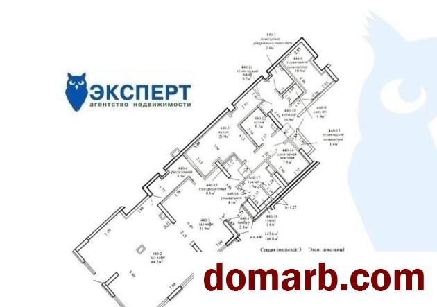 Купить Минск Арендовать коммерческую недвижимость 186 м2 Франц в городе Минск