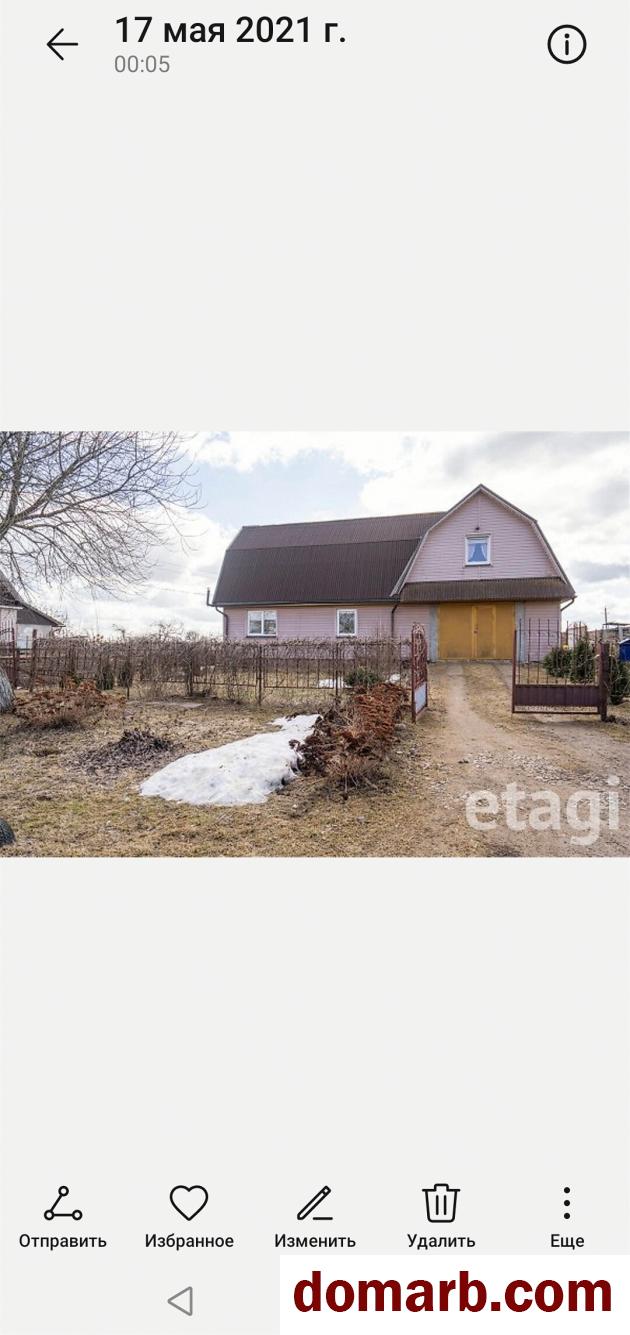 Купить Фрунзе Снять Дом 2010 г. 140 м2 1 этаж 1-ная Зеленая ул. $424 в городе Фрунзе