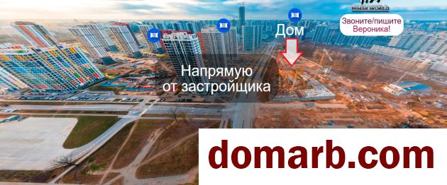 Купить Минск Купить Квартиру 2027 г. 45.37 м2 12 этаж 1-ная Николы Тес в городе Минск