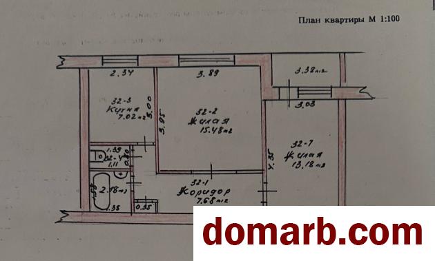 Купить Петриков Купить Квартиру 1970 г. 50 м2 1 этаж 2-ная Коммунис� в городе Петриков