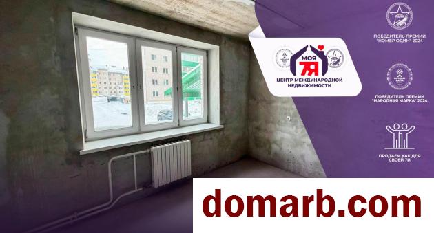 Купить Слуцк Купить Квартиру 2013 г. 37.5 м2 1 этаж 1-ная Богданович� в городе Слуцк
