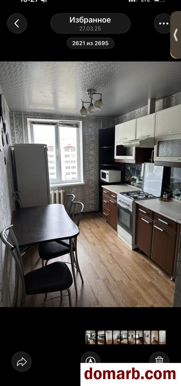 Купить Молодечно Снять Комнату 2000 г. 76 м2 8 этаж 3-ная $123 в городе Молодечно