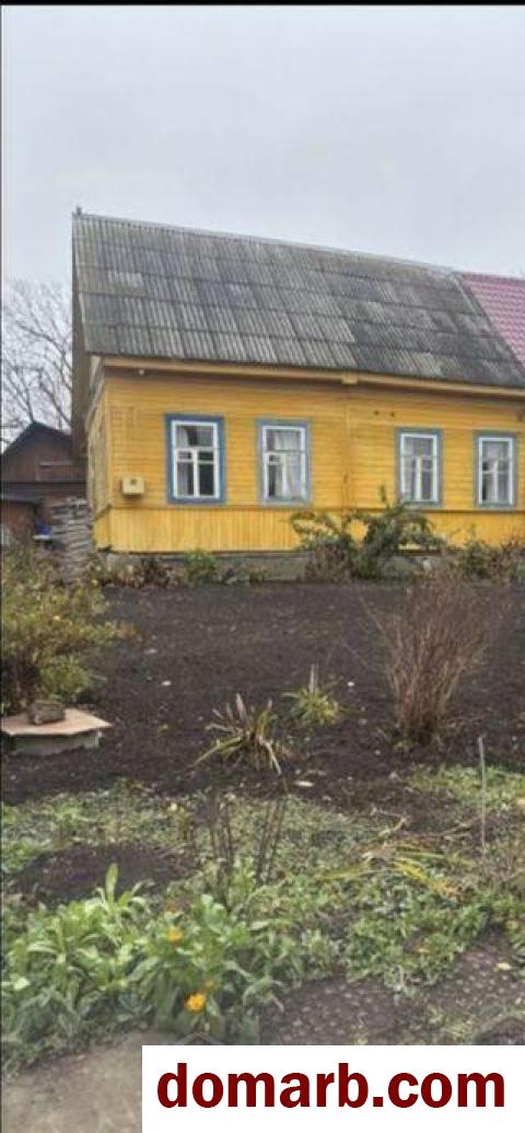 Купить Могилёв Купить дом 76 м2 4-ная Садовая ул ул. в городе Могилёв